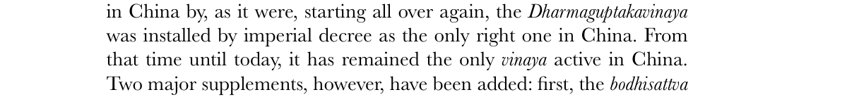 The Spread of Buddhism - Ann Heirman and Stephan Peter Bumbacher (eds.) - 2007 书影