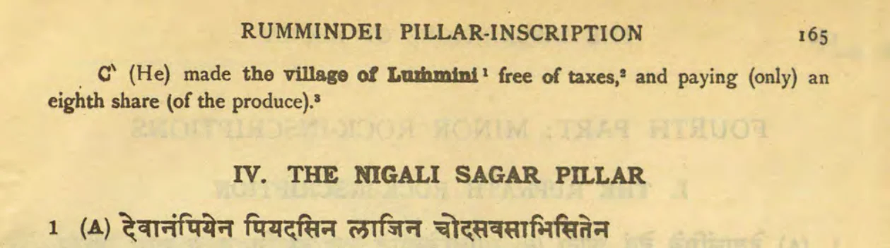 書 164—165（III. THE RUMMINDEI PILLAR） 书影