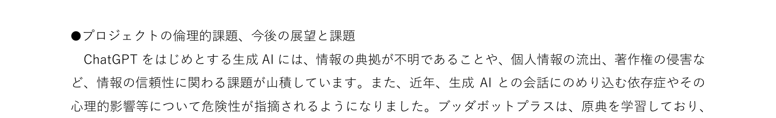 书内第 5 页 书影