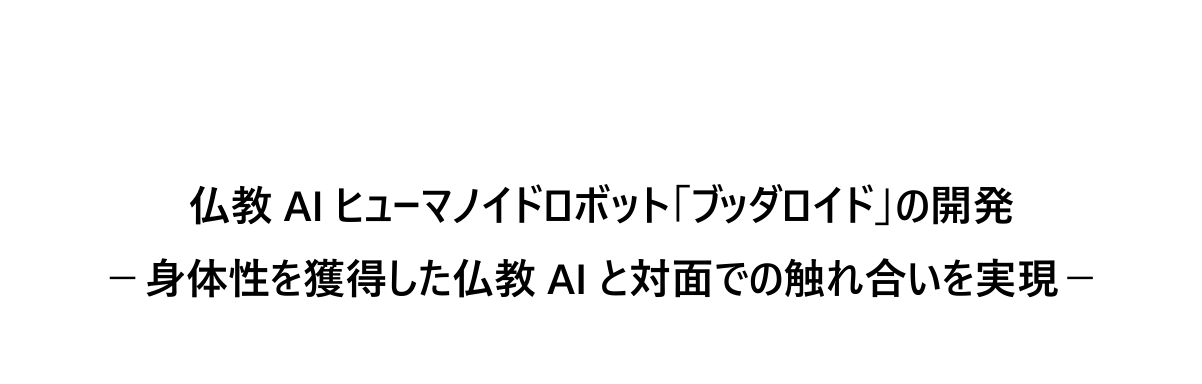 书内第 2 页 书影