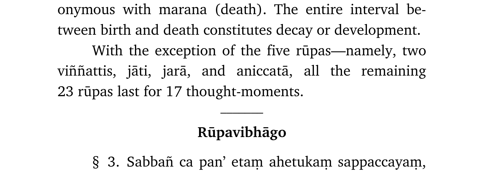 A Manual of Abhidhamma Abhidhammattha Sangaha - Narada Maha Thera 譯註 - 年份不详 书影
