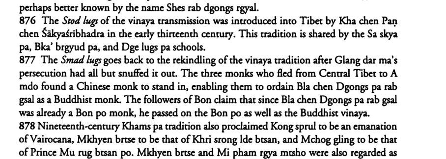 [0045] Among Tibetan Texts History and Literature of the Himalayan Plateau - E. Gene Smith - 2001 书影