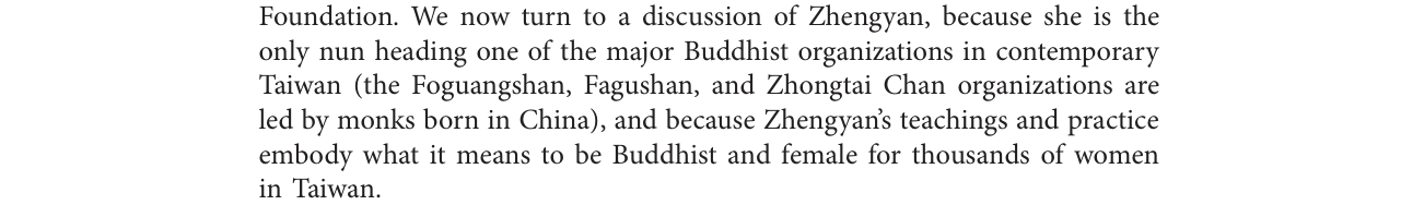书内第 27 页 书影